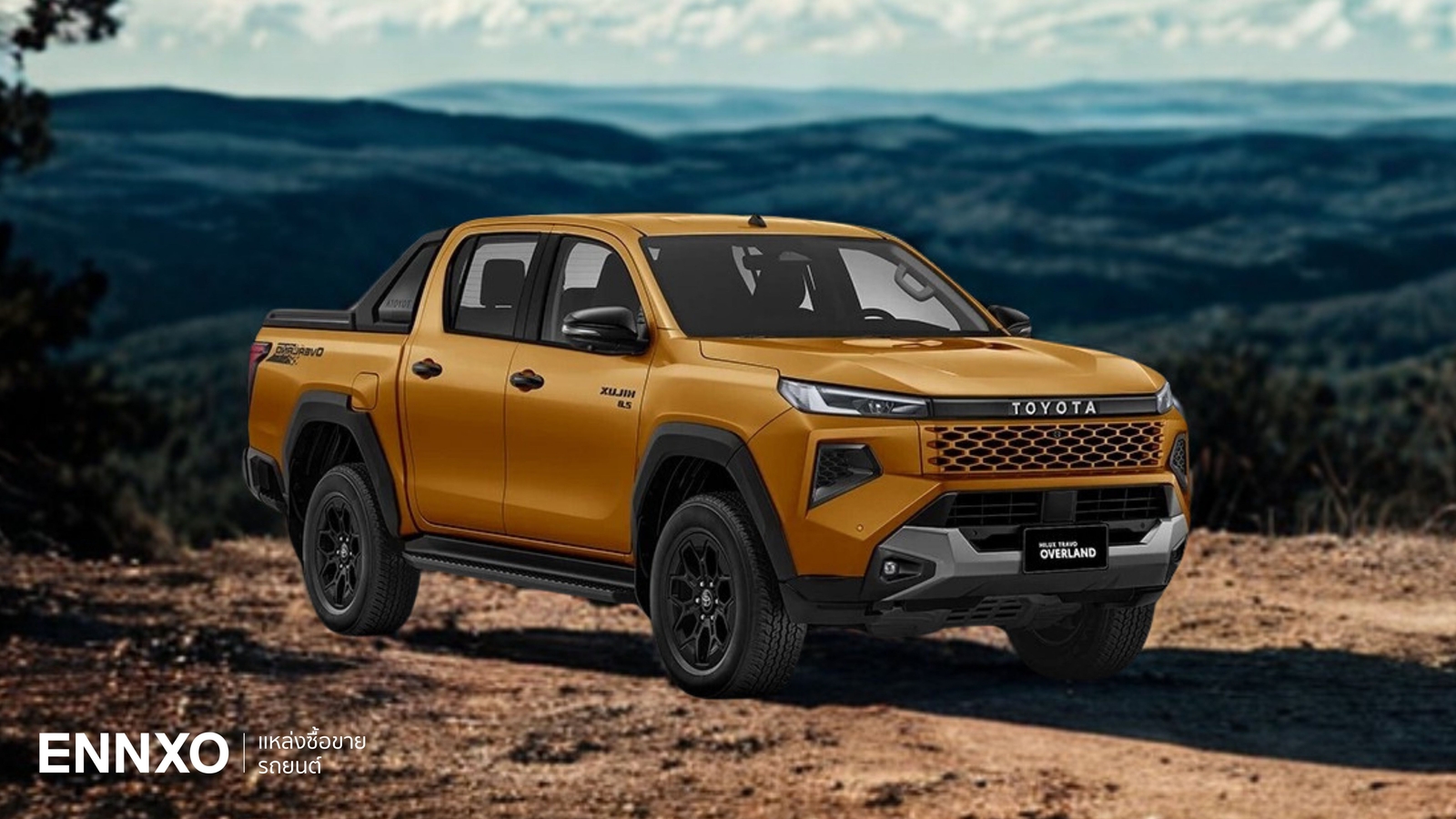 ตารางผ่อน Toyota Travo (โตโยต้า ไฮลักซ์ ทราโว่) 2026 รุ่นล่าสุด