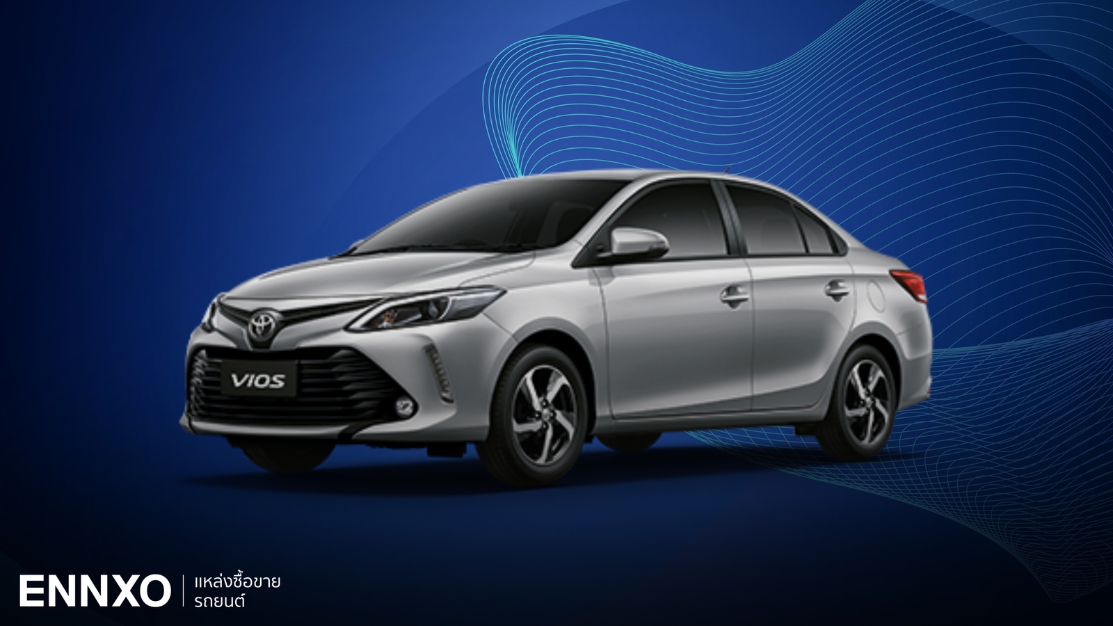 ราคาและตารางผ่อนรถ Toyota Vios 2023-2024 โตโยต้า วีออส ทุกรุ่น ใหม่ล่าสุด