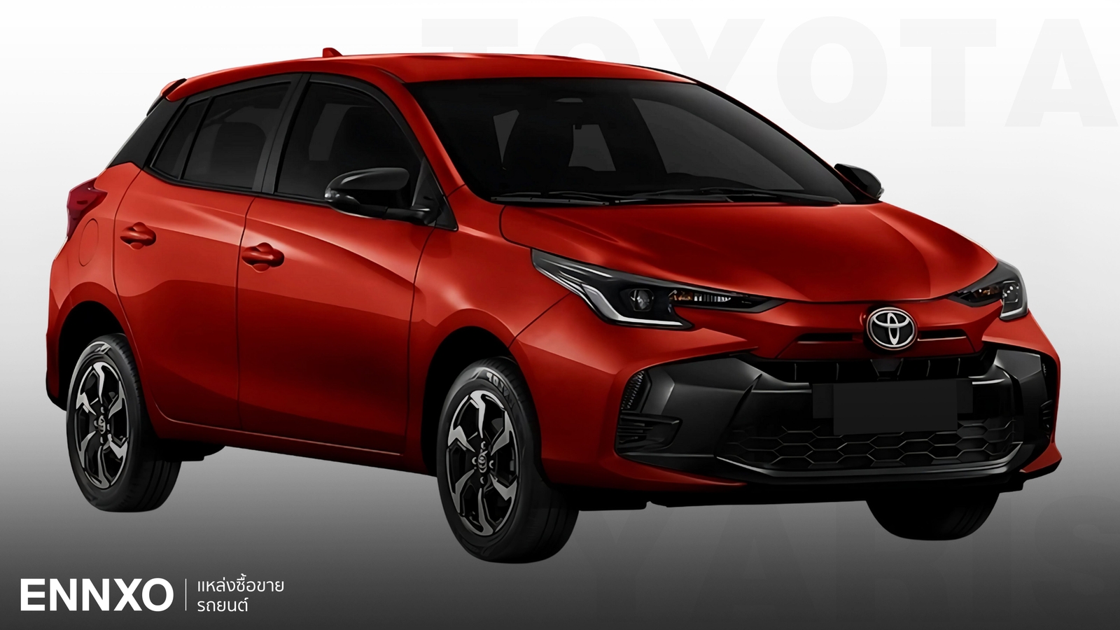 ตารางผ่อน Toyota Yaris 2025 (โตโยต้า ยาริส) ทุกรุ่นล่าสุด