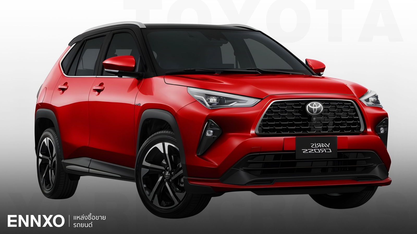 ราคาและตารางผ่อน All New Toyota Yaris Cross 2023 รุ่นใหม่ ล่าสุด
