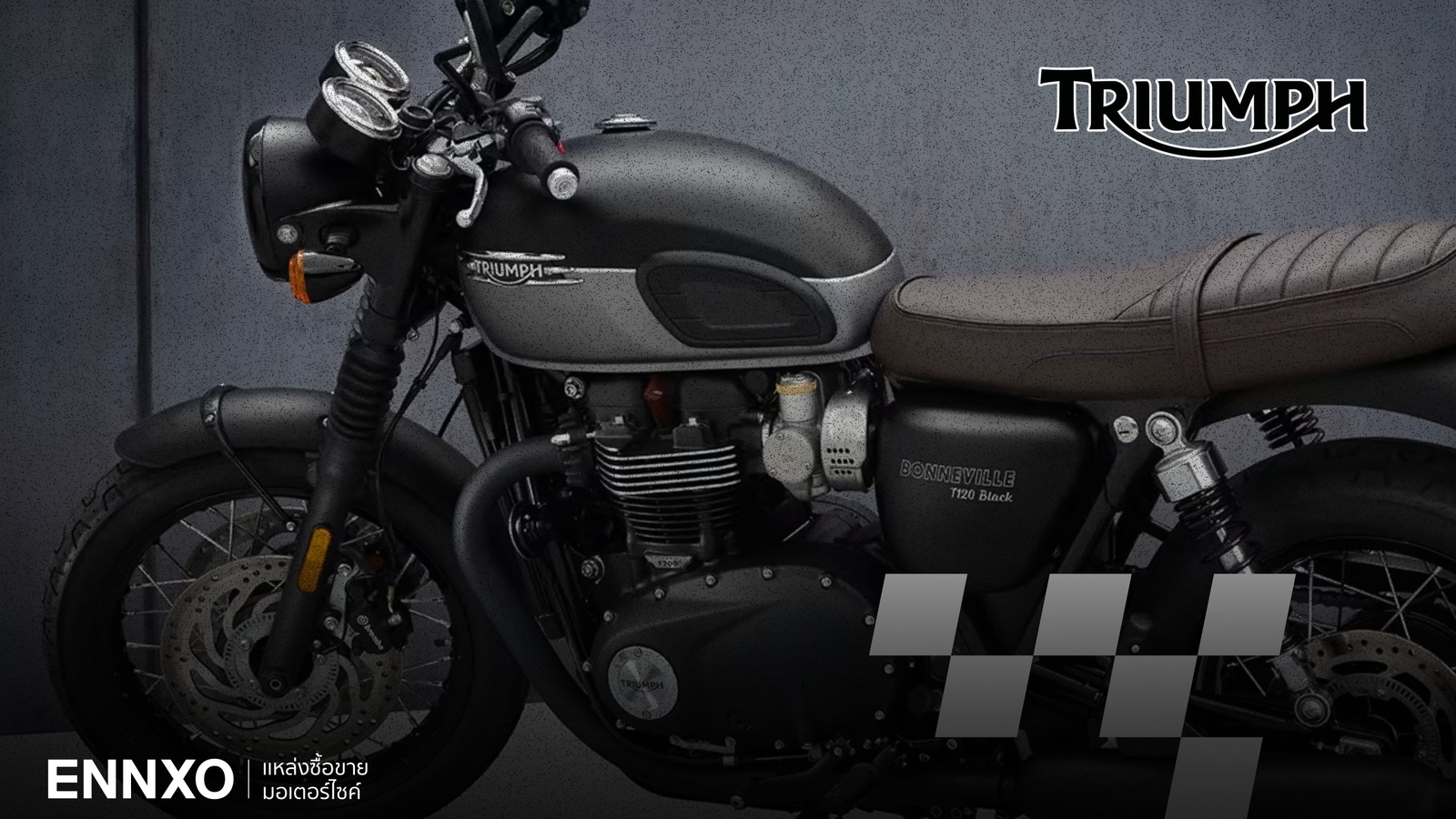 ราคา Triumph Bonneville T120 และตารางผ่อน-ดาวน์ ไทรอัมพ์ T120 ปี 2025