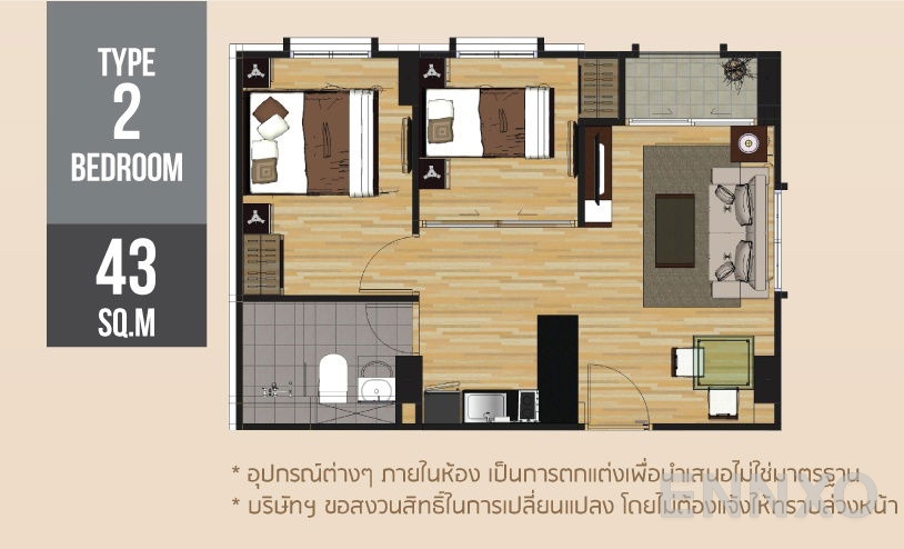 รูปแปลนห้อง 2 Bedroom ของโครงการ Tulip Lite