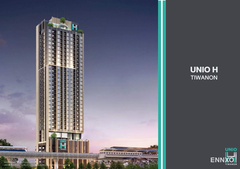 รูป ของ Unio H Tiwanon
(ยูนิโอ เอช ติวานนท์) - รูปที่ 1