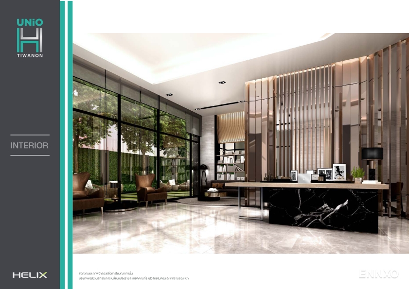 รูป ของ Unio H Tiwanon
(ยูนิโอ เอช ติวานนท์) - รูปที่ 4