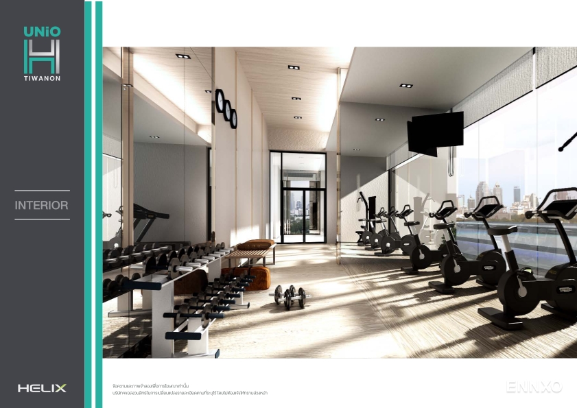 รูป ของ Unio H Tiwanon
(ยูนิโอ เอช ติวานนท์) - รูปที่ 4