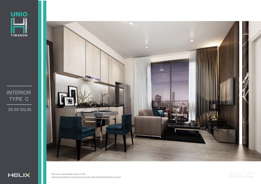 รูป ของ Unio H Tiwanon
(ยูนิโอ เอช ติวานนท์) - รูปที่ 5