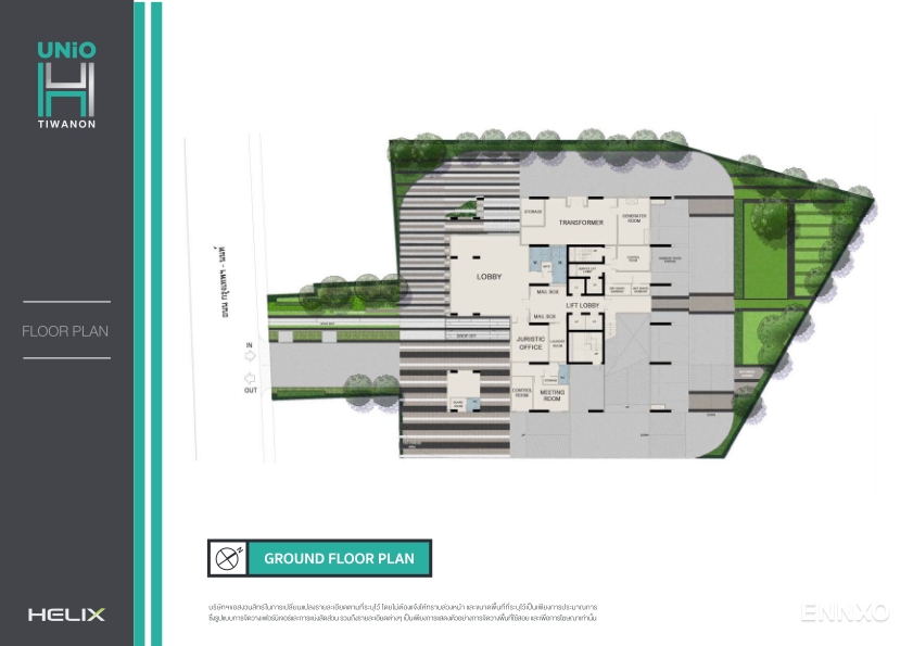 รูป ของ Unio H Tiwanon
(ยูนิโอ เอช ติวานนท์) - รูปที่ 8