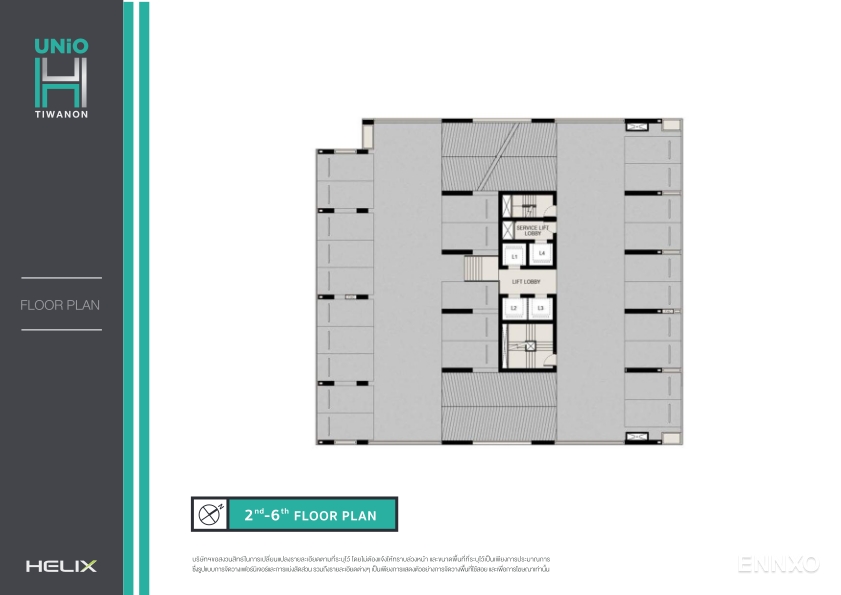 รูป ของ Unio H Tiwanon
(ยูนิโอ เอช ติวานนท์) - รูปที่ 8