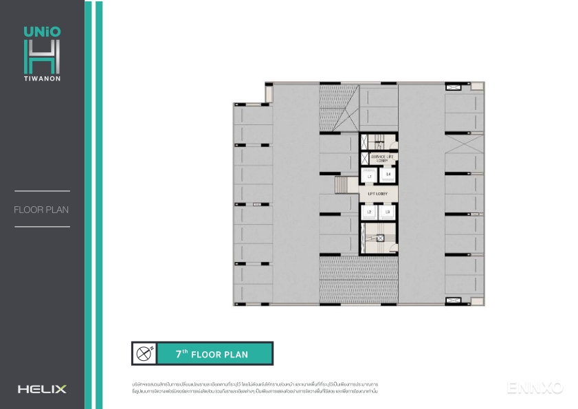 รูป ของ Unio H Tiwanon
(ยูนิโอ เอช ติวานนท์) - รูปที่ 9