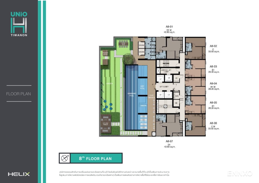 รูป ของ Unio H Tiwanon
(ยูนิโอ เอช ติวานนท์) - รูปที่ 9