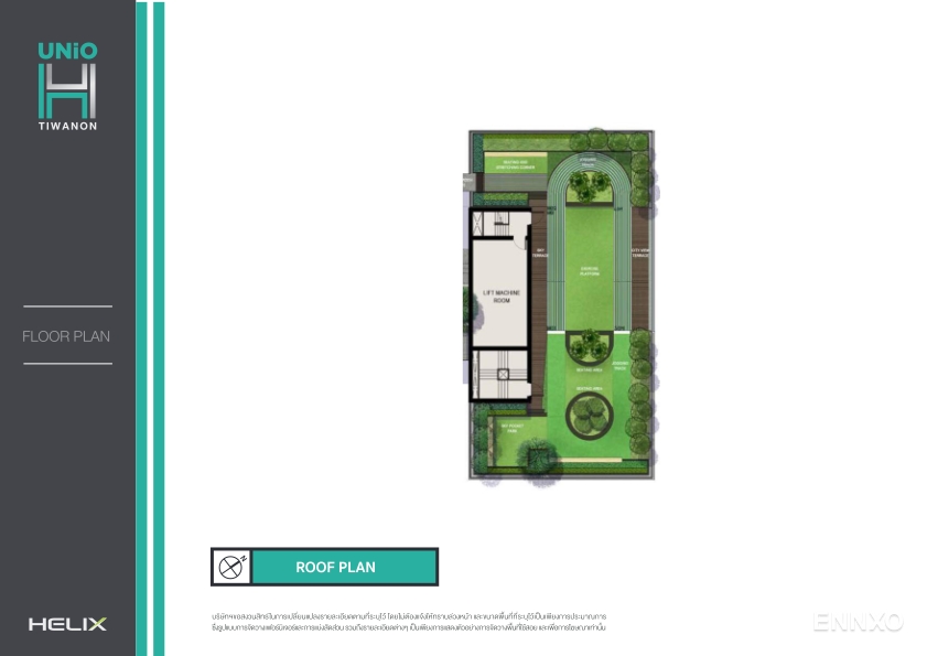 รูป ของ Unio H Tiwanon
(ยูนิโอ เอช ติวานนท์) - รูปที่ 11