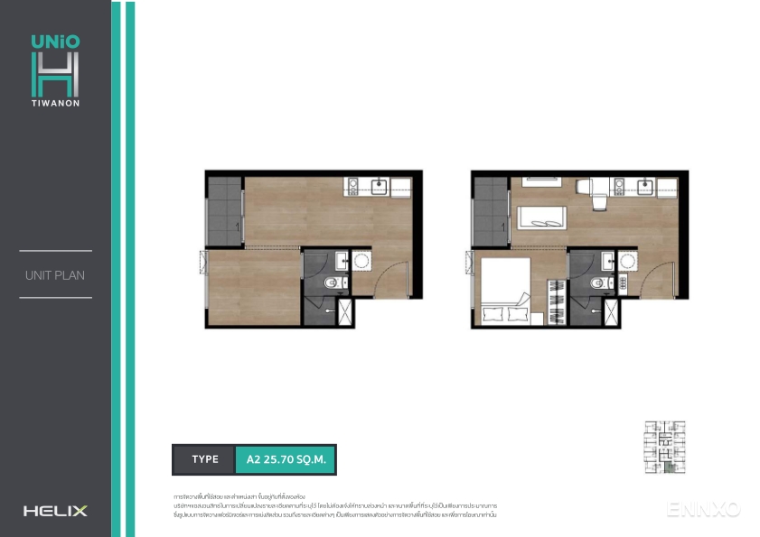 รูป ของ Unio H Tiwanon
(ยูนิโอ เอช ติวานนท์) - รูปที่ 12