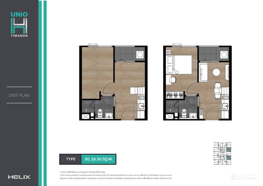 รูป ของ Unio H Tiwanon
(ยูนิโอ เอช ติวานนท์) - รูปที่ 13