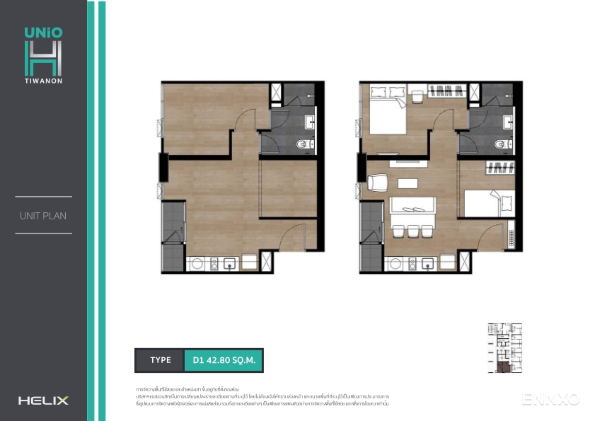 รูป ของ Unio H Tiwanon
(ยูนิโอ เอช ติวานนท์) - รูปที่ 15