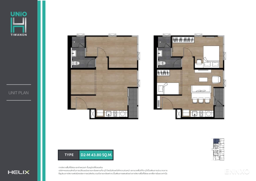 รูป ของ Unio H Tiwanon
(ยูนิโอ เอช ติวานนท์) - รูปที่ 16