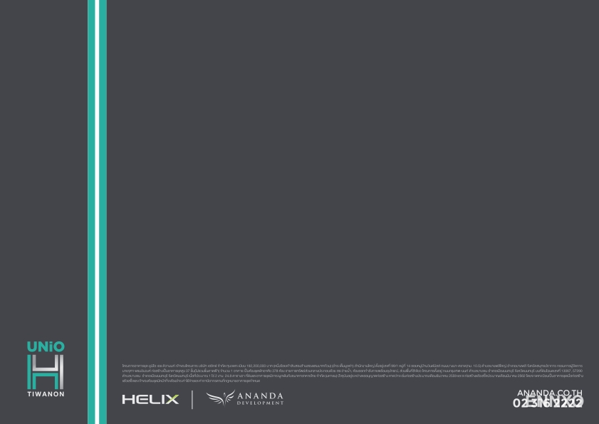 รูป ของ Unio H Tiwanon
(ยูนิโอ เอช ติวานนท์) - รูปที่ 18