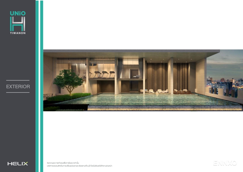 รูป ของ Unio H Tiwanon
(ยูนิโอ เอช ติวานนท์) - รูปที่ 3