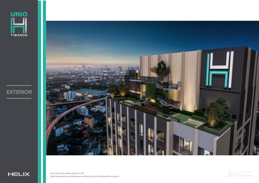 รูป ของ Unio H Tiwanon
(ยูนิโอ เอช ติวานนท์) - รูปที่ 3