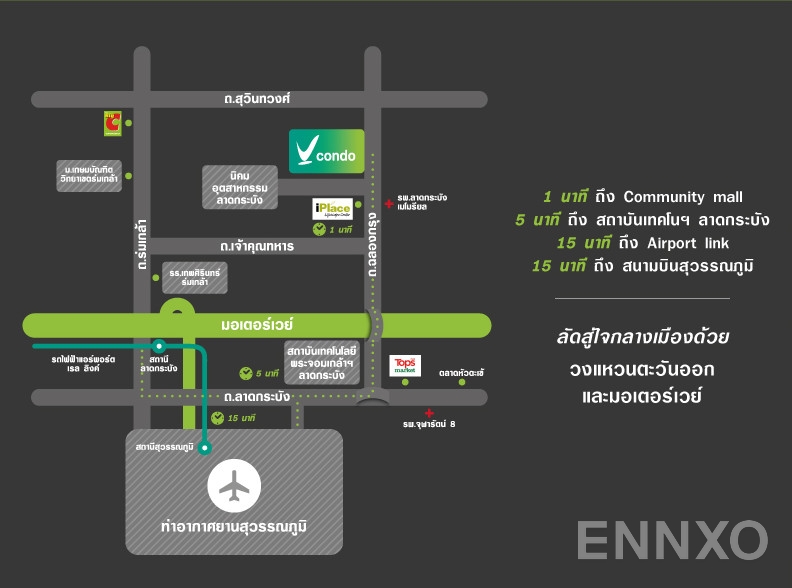 ภาพแผนที่แสดงที่ตั้งโครงการ V Condo Ladkrabang
(วี คอนโด ลาดกระบัง) และสถานที่โดยรอบ