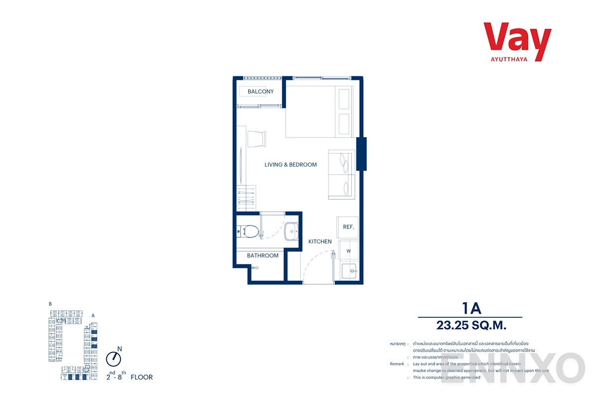 รูปแปลนห้อง 1A ของโครงการ VAY Ayutthaya