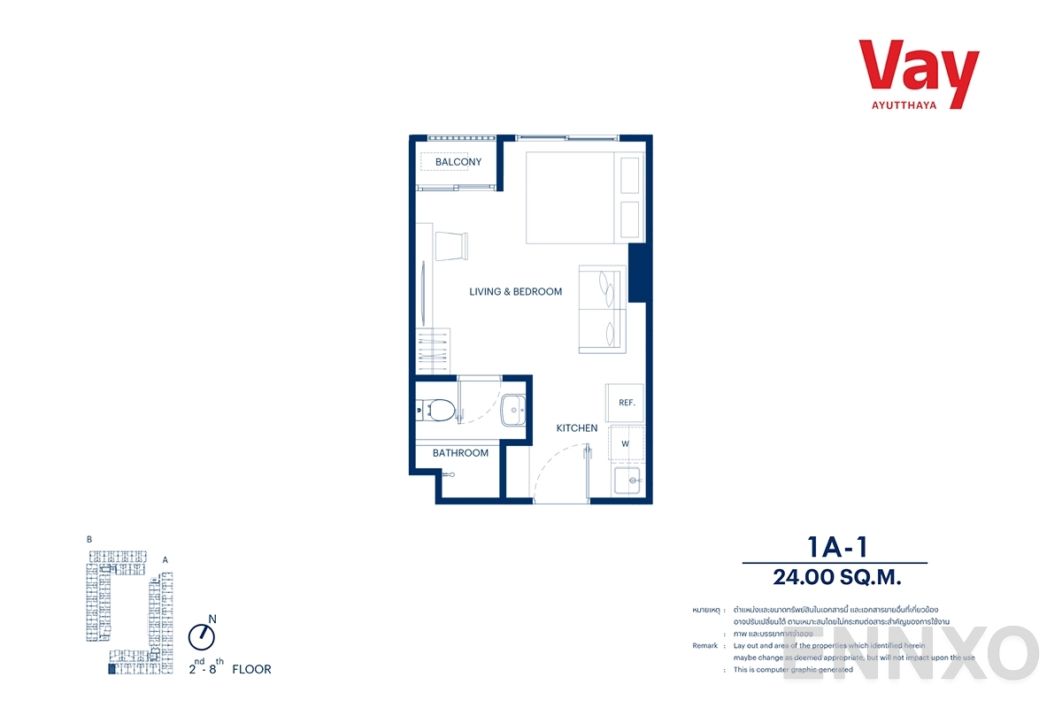 รูปแปลนห้อง 1A-1 ของโครงการ VAY Ayutthaya