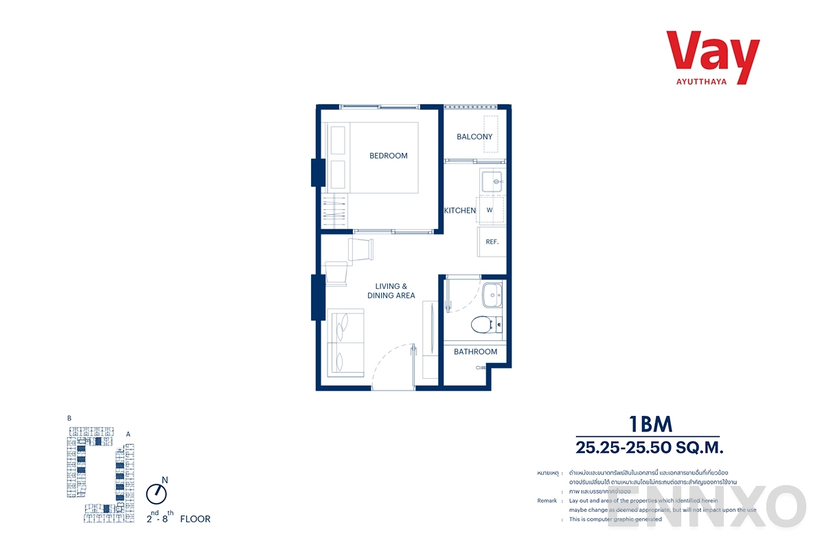 รูปแปลนห้อง 1BM ของโครงการ VAY Ayutthaya