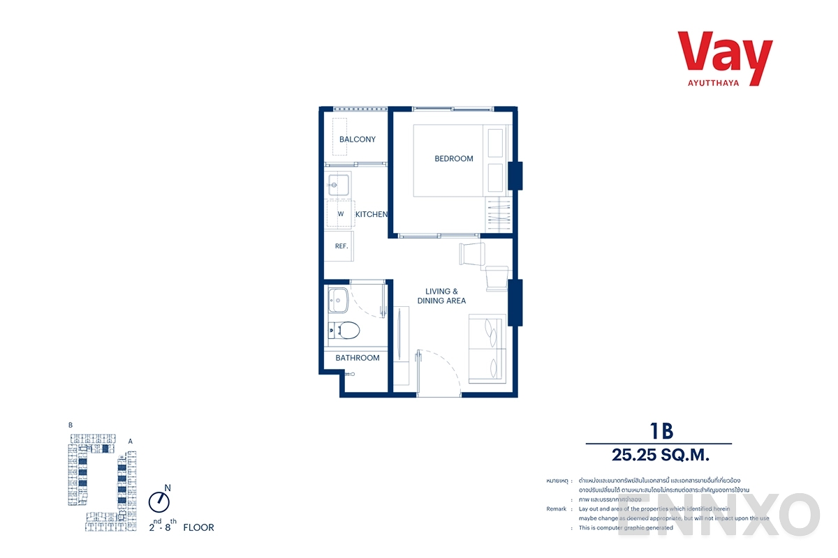 รูปแปลนห้อง 1B ของโครงการ VAY Ayutthaya