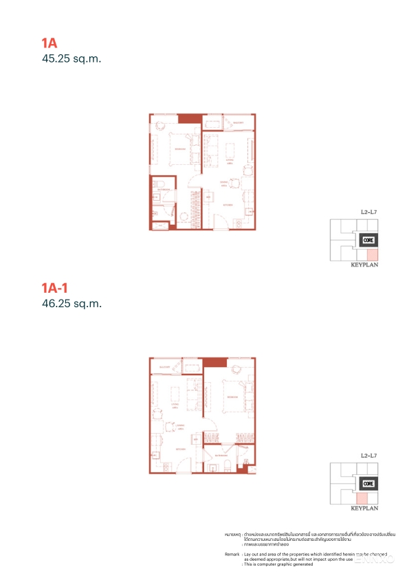 รูป ของ Via ARI
(เวีย อารีย์) - รูปที่ 8