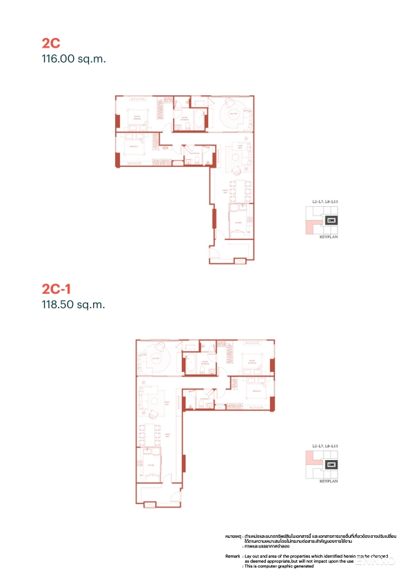 รูป ของ Via ARI
(เวีย อารีย์) - รูปที่ 9