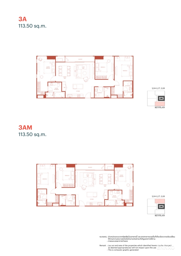 รูป ของ Via ARI
(เวีย อารีย์) - รูปที่ 9