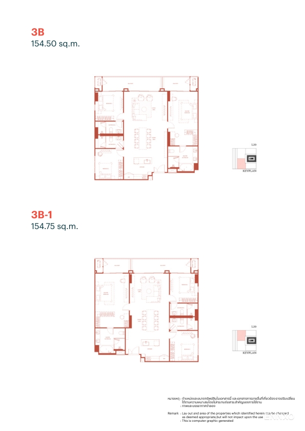 รูป ของ Via ARI
(เวีย อารีย์) - รูปที่ 10