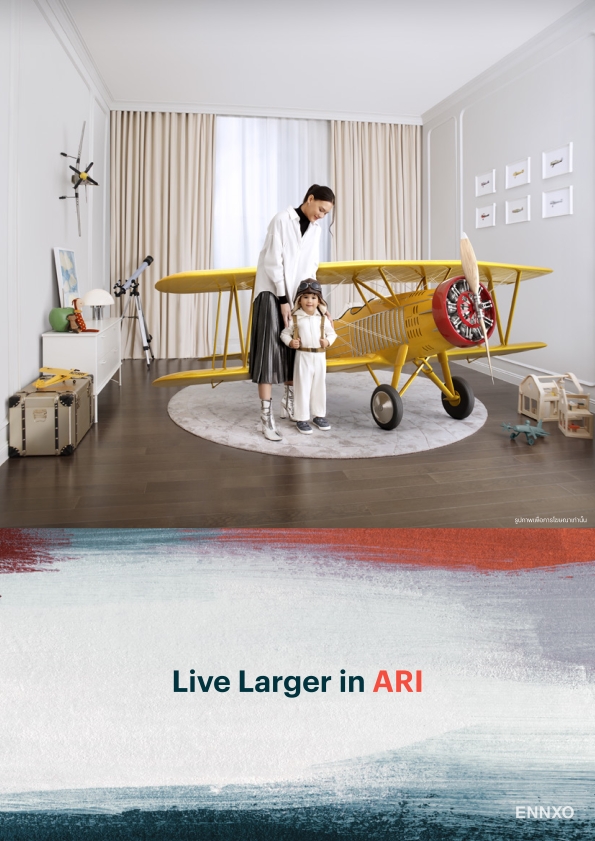 รูป ของ Via ARI
(เวีย อารีย์) - รูปที่ 1