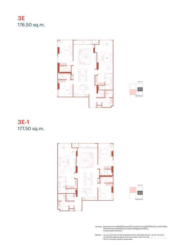 รูป ของ Via ARI
(เวีย อารีย์) - รูปที่ 11
