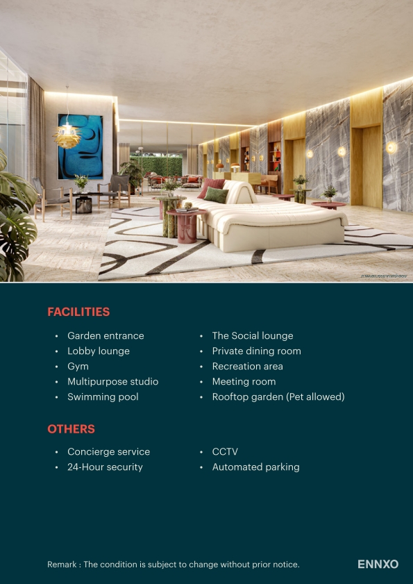 รูป ของ Via ARI
(เวีย อารีย์) - รูปที่ 2