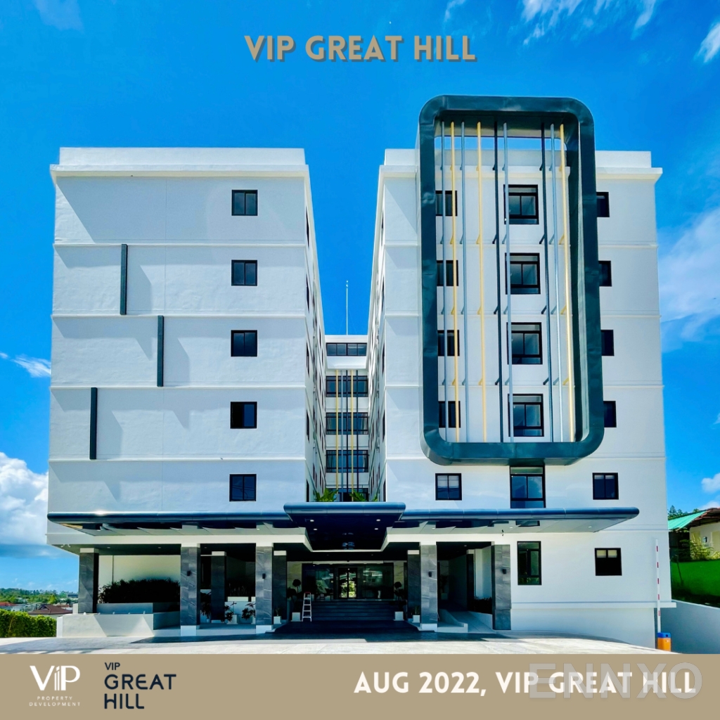 รูปของโครงการ วีไอพี เกรท ฮิล แอร์พอต อื่นๆ - รูปที่ 1