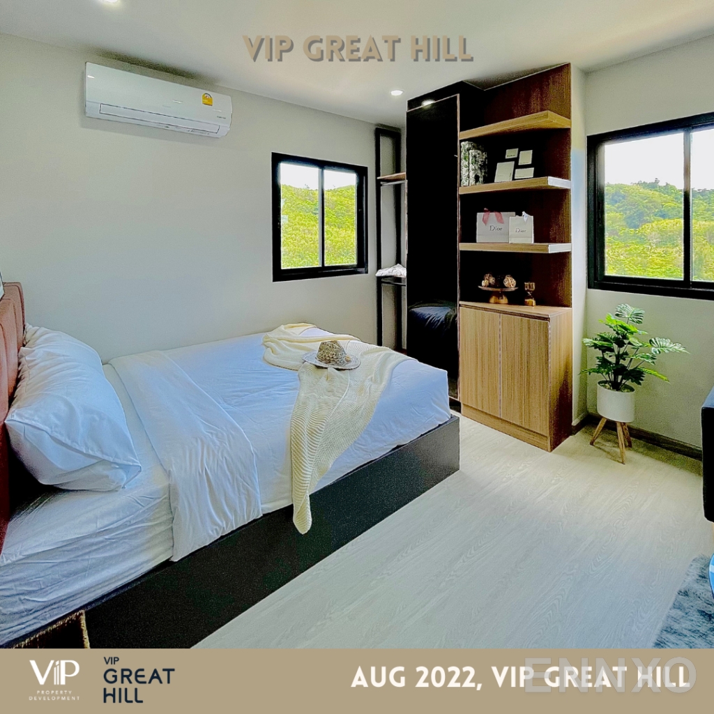 รูปของโครงการ VIP Great Hill Airport
(วีไอพี เกรท ฮิล แอร์พอต) อื่นๆ - รูปที่ 4