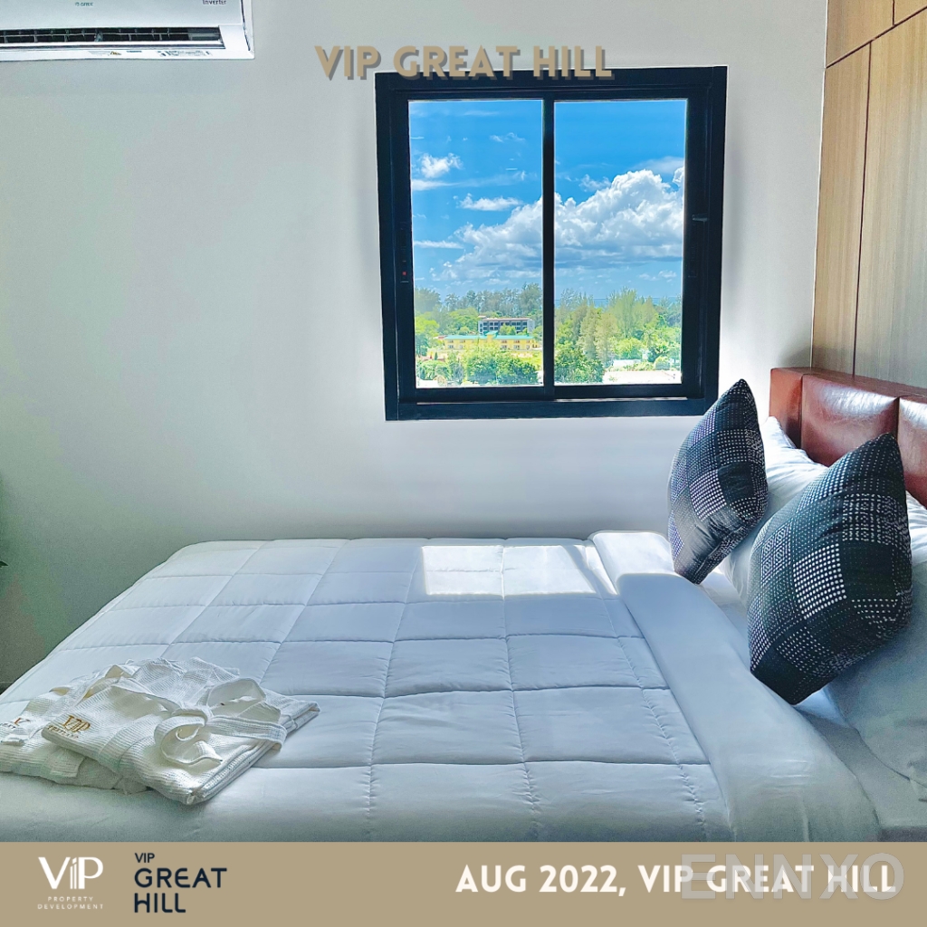 รูปของโครงการ VIP Great Hill Airport
(วีไอพี เกรท ฮิล แอร์พอต) อื่นๆ - รูปที่ 5