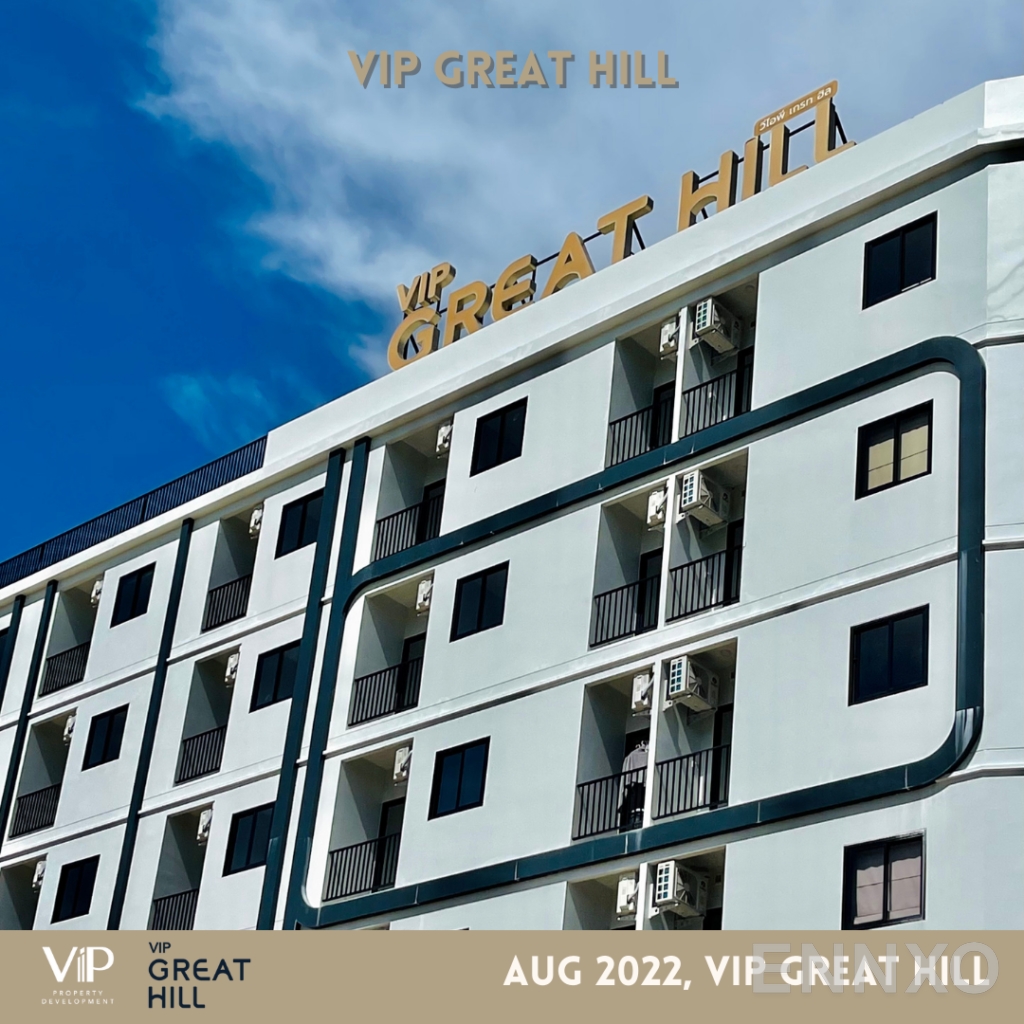 รูปของโครงการ VIP Great Hill Airport
(วีไอพี เกรท ฮิล แอร์พอต) อื่นๆ - รูปที่ 5