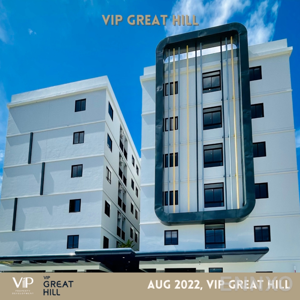 รูปของโครงการ VIP Great Hill Airport
(วีไอพี เกรท ฮิล แอร์พอต) อื่นๆ - รูปที่ 5