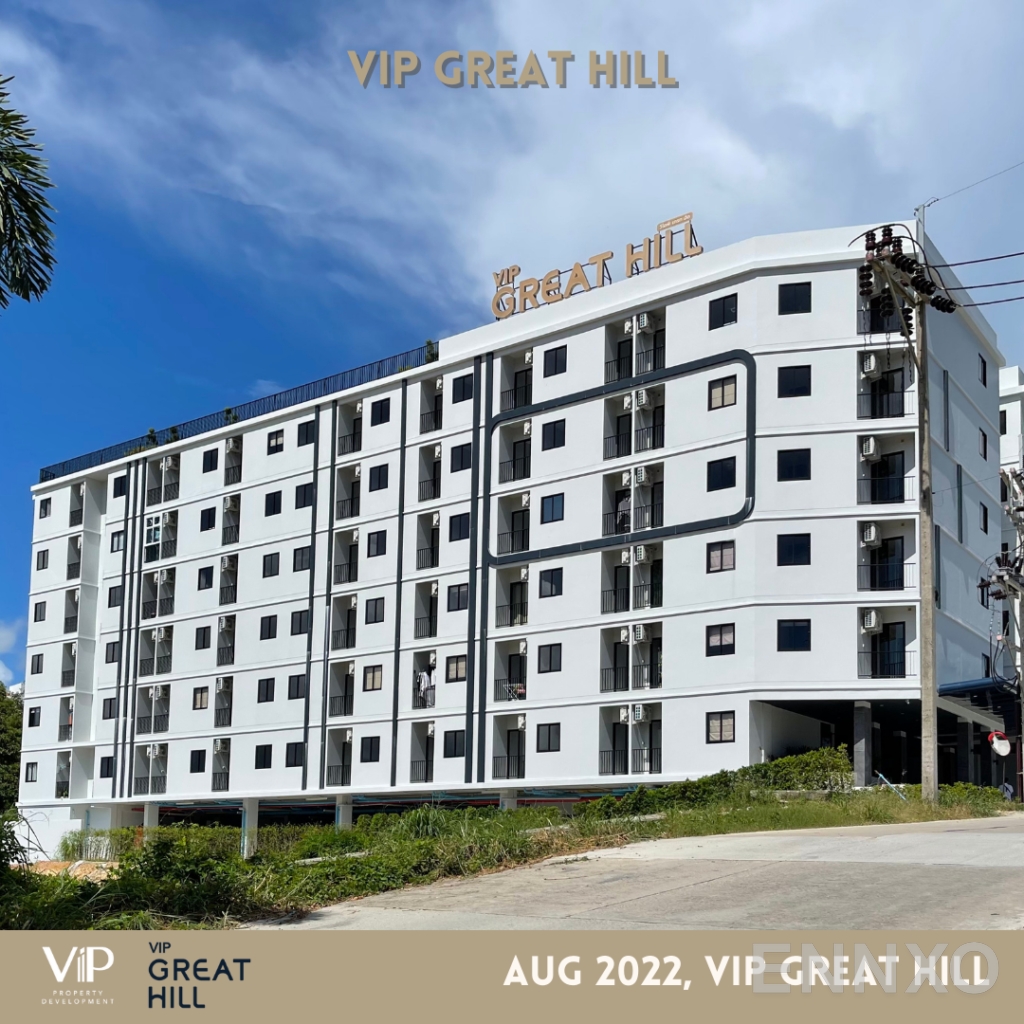 รูปของโครงการ VIP Great Hill Airport
(วีไอพี เกรท ฮิล แอร์พอต) อื่นๆ - รูปที่ 6