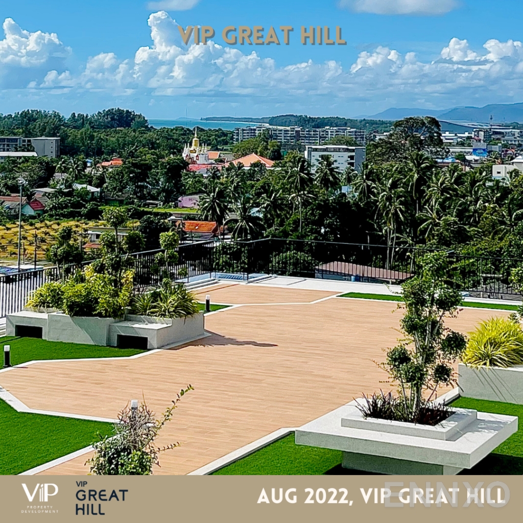 รูปของโครงการ VIP Great Hill Airport
(วีไอพี เกรท ฮิล แอร์พอต) อื่นๆ - รูปที่ 6