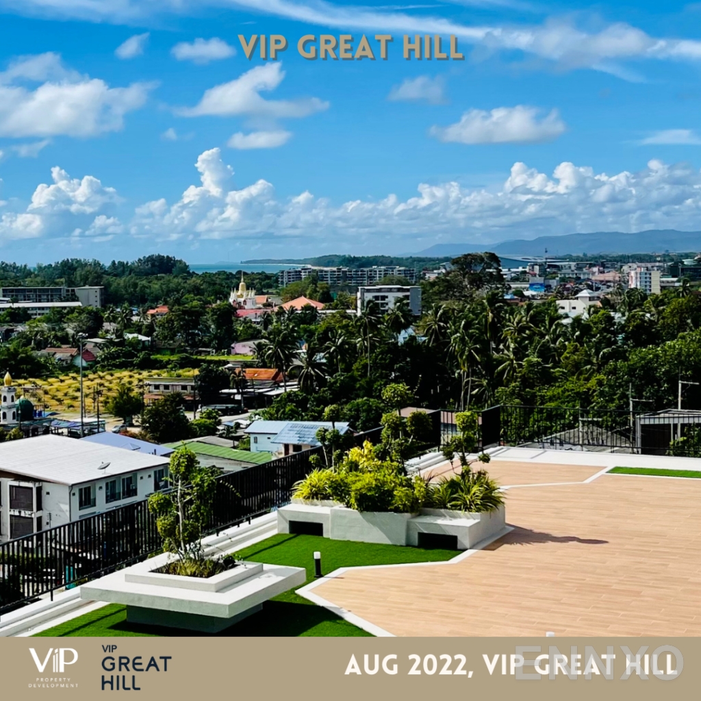 รูปของโครงการ VIP Great Hill Airport
(วีไอพี เกรท ฮิล แอร์พอต) อื่นๆ - รูปที่ 7