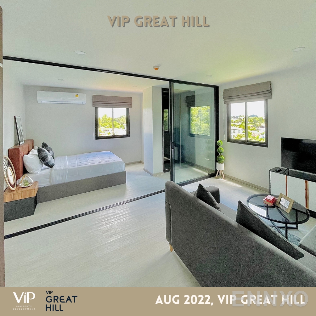 รูปของโครงการ วีไอพี เกรท ฮิล แอร์พอต อื่นๆ - รูปที่ 3