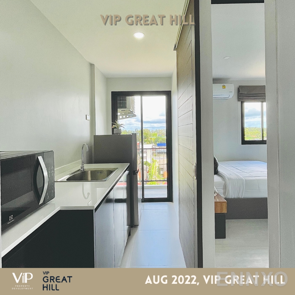 รูปของโครงการ VIP Great Hill Airport
(วีไอพี เกรท ฮิล แอร์พอต) อื่นๆ - รูปที่ 2