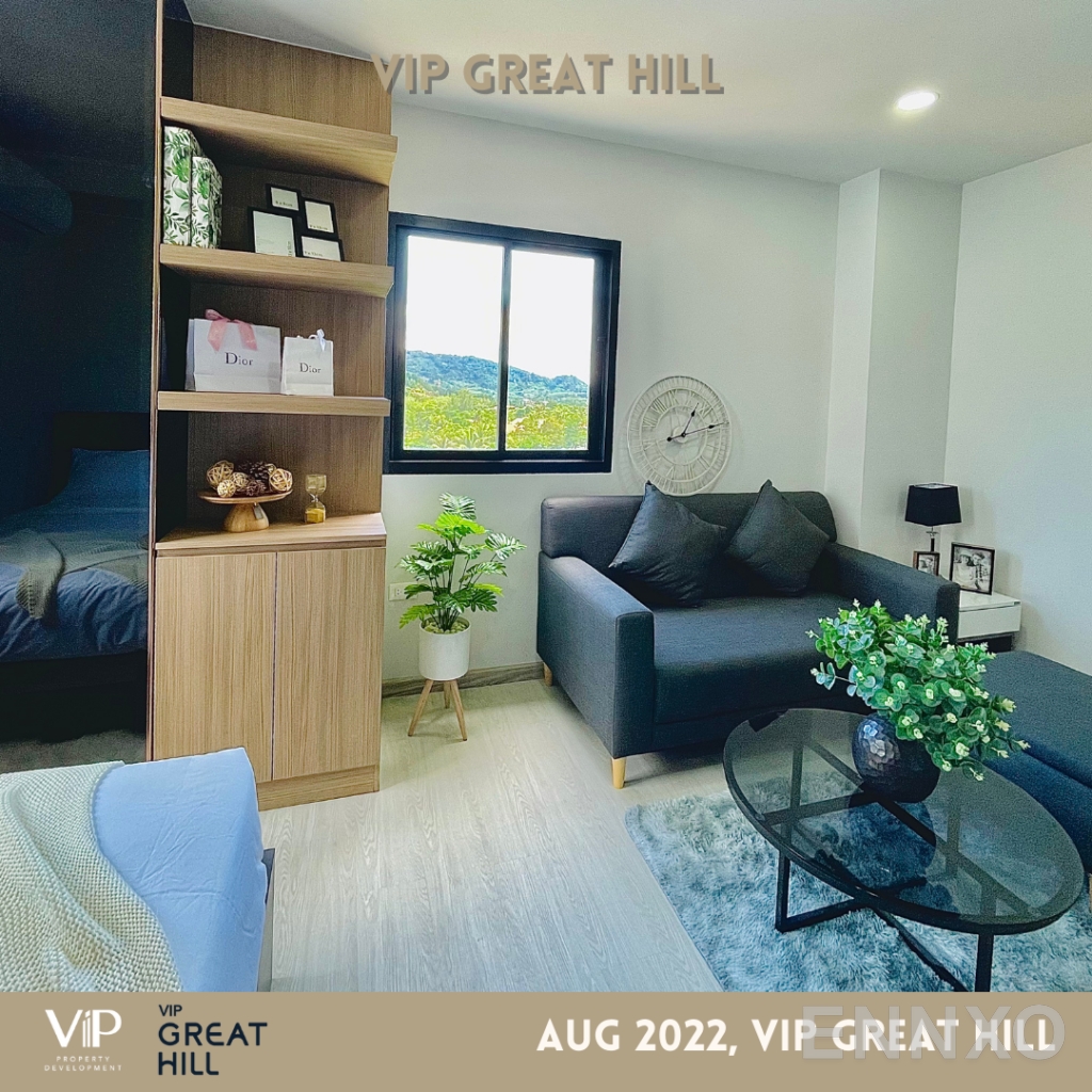 รูปของโครงการ VIP Great Hill Airport
(วีไอพี เกรท ฮิล แอร์พอต) อื่นๆ - รูปที่ 3