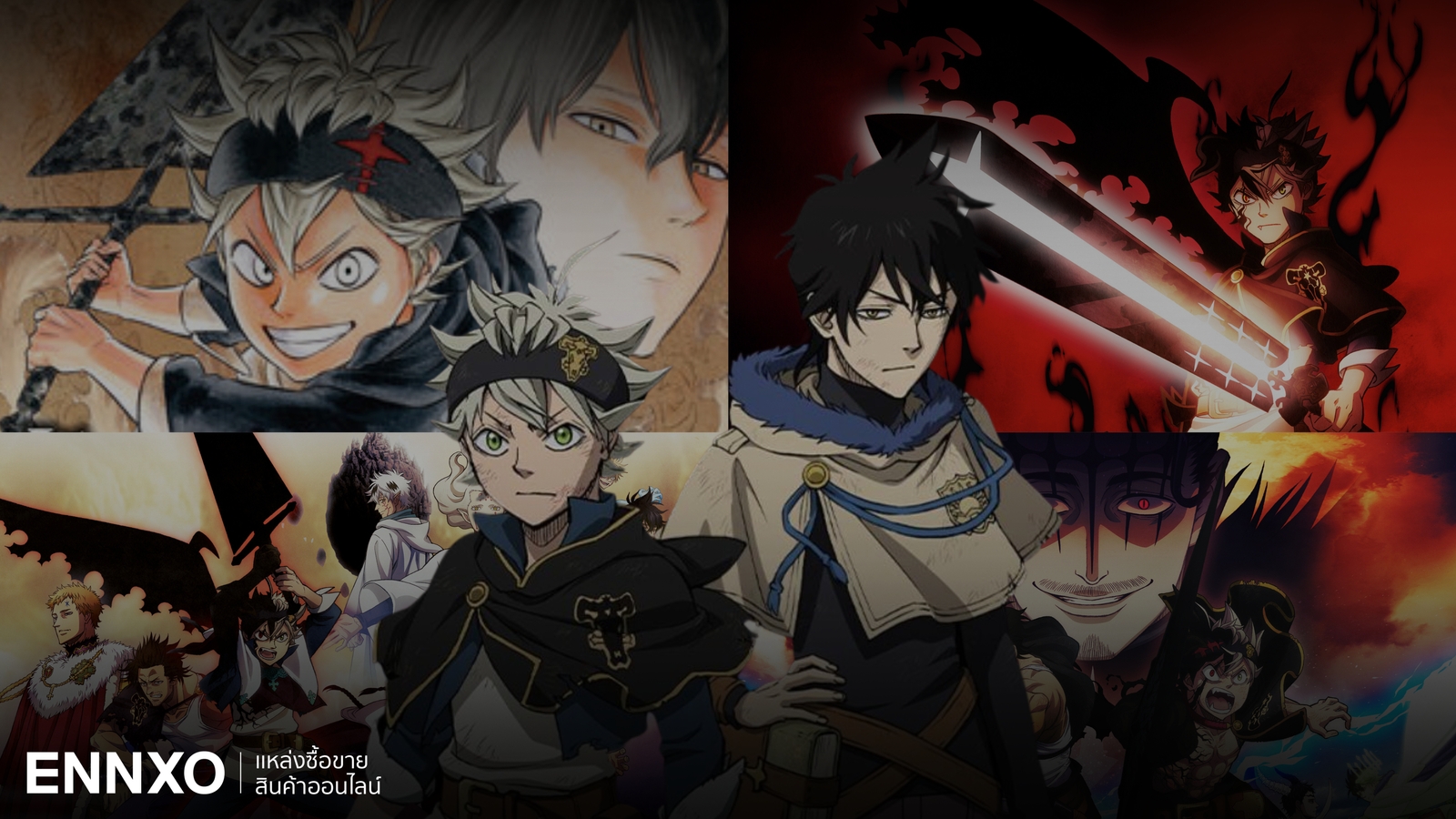 รวมช่องทางดู Black Clover Season 1-4 พากย์ไทย ซับไทย ถูกลิขสิทธิ์