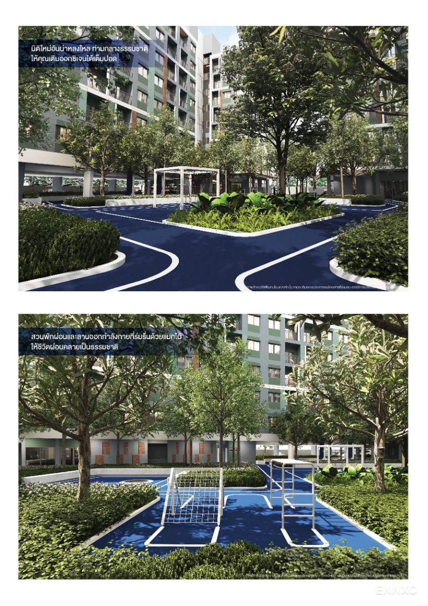 รูป ของ We Condo Ekkamai - Ramindra
(วี คอนโด เอกมัย-รามอินทรา) - รูปที่ 1