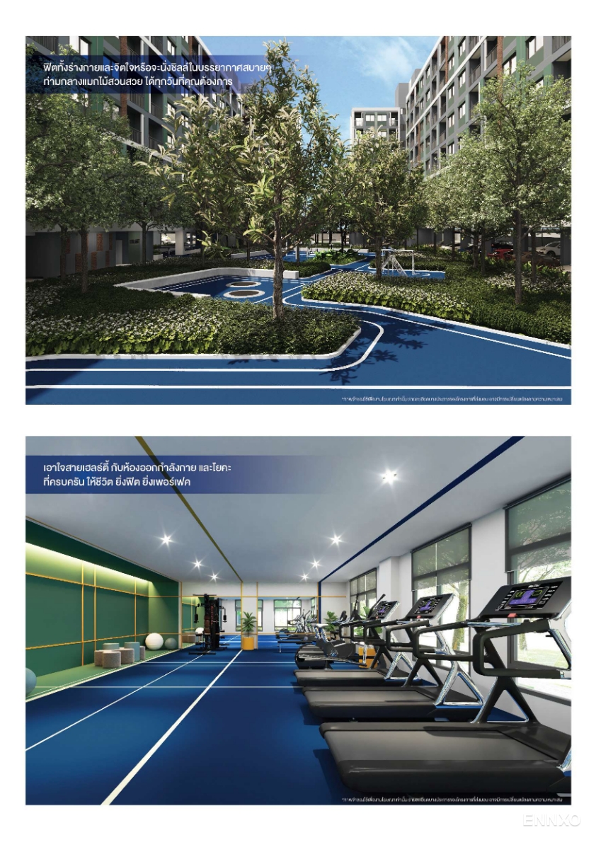 รูป ของ We Condo Ekkamai - Ramindra
(วี คอนโด เอกมัย-รามอินทรา) - รูปที่ 2