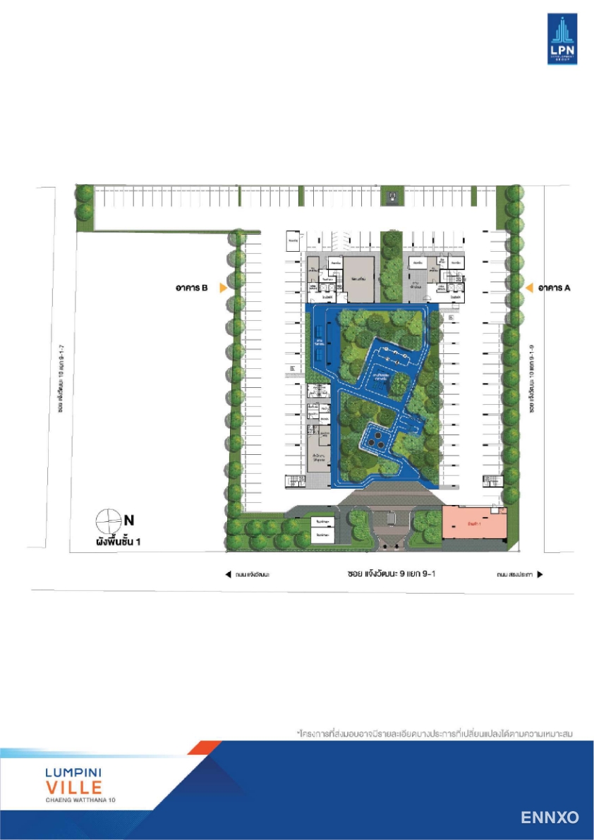 รูป ของ We Condo Ekkamai - Ramindra
(วี คอนโด เอกมัย-รามอินทรา) - รูปที่ 2