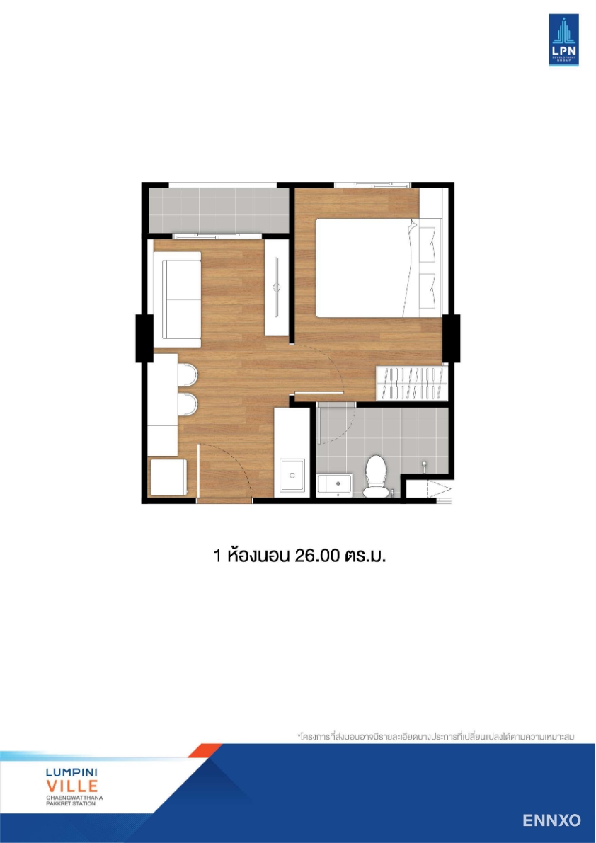 รูป ของ We Condo Ekkamai - Ramindra
(วี คอนโด เอกมัย-รามอินทรา) - รูปที่ 3